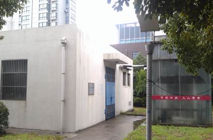 说明:D:\005--中水管理\IMAG3429.jpg