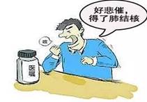 说明:C:\Users\Lenovo\Documents\Tencent Files\782639033\Image\C2C\5655BE8A70E57C2AD96726A0D752B485.jpg