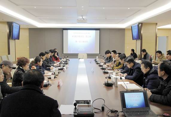 说明:http://www.cztgi.edu.cn/_upload/article/images/1e/67/76f924ec4479b0d7b4f3a5bf9d0b/d65acef3-4841-4b43-b890-3ba8c3c10473.jpg